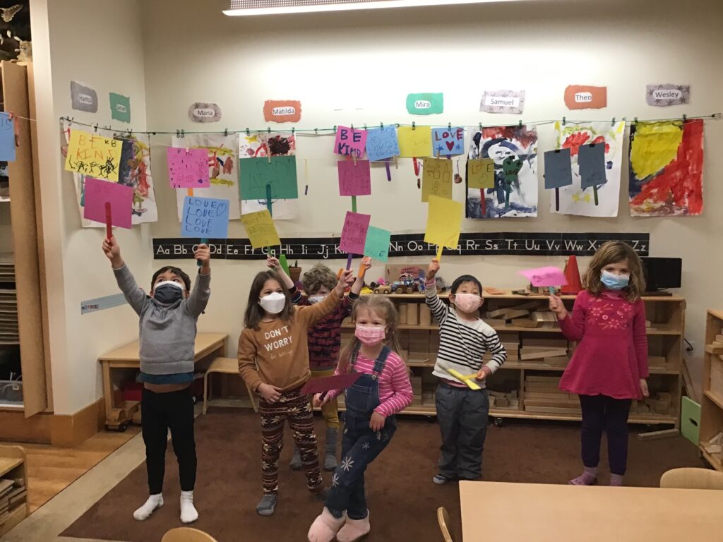 Program - University Plaza Nursery School